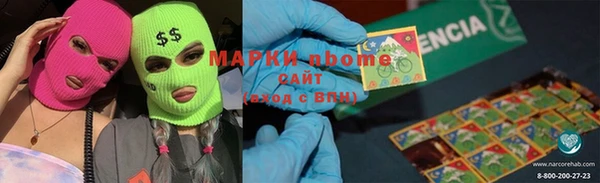 круглые Балабаново