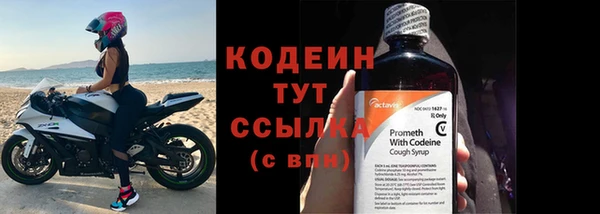 прущая мука Горнозаводск