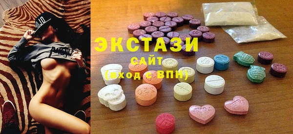 соль курить ск Баксан