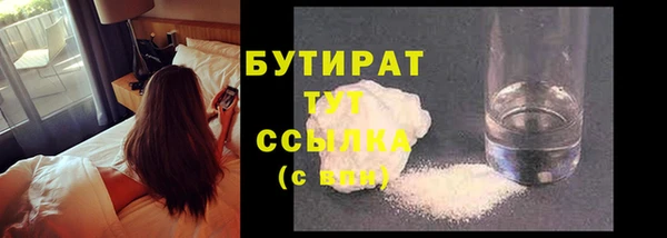 круглые Балабаново