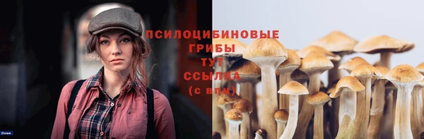 круглые Балабаново