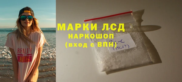 соль курить ск Баксан