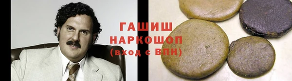 MDMA Строитель