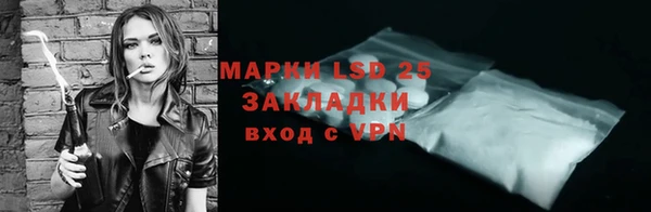 соль курить ск Баксан
