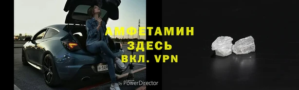 круглые Балабаново