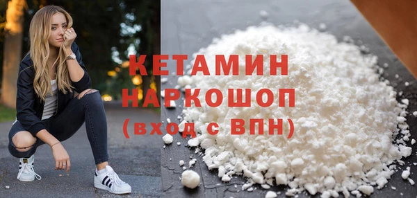 соль курить ск Баксан